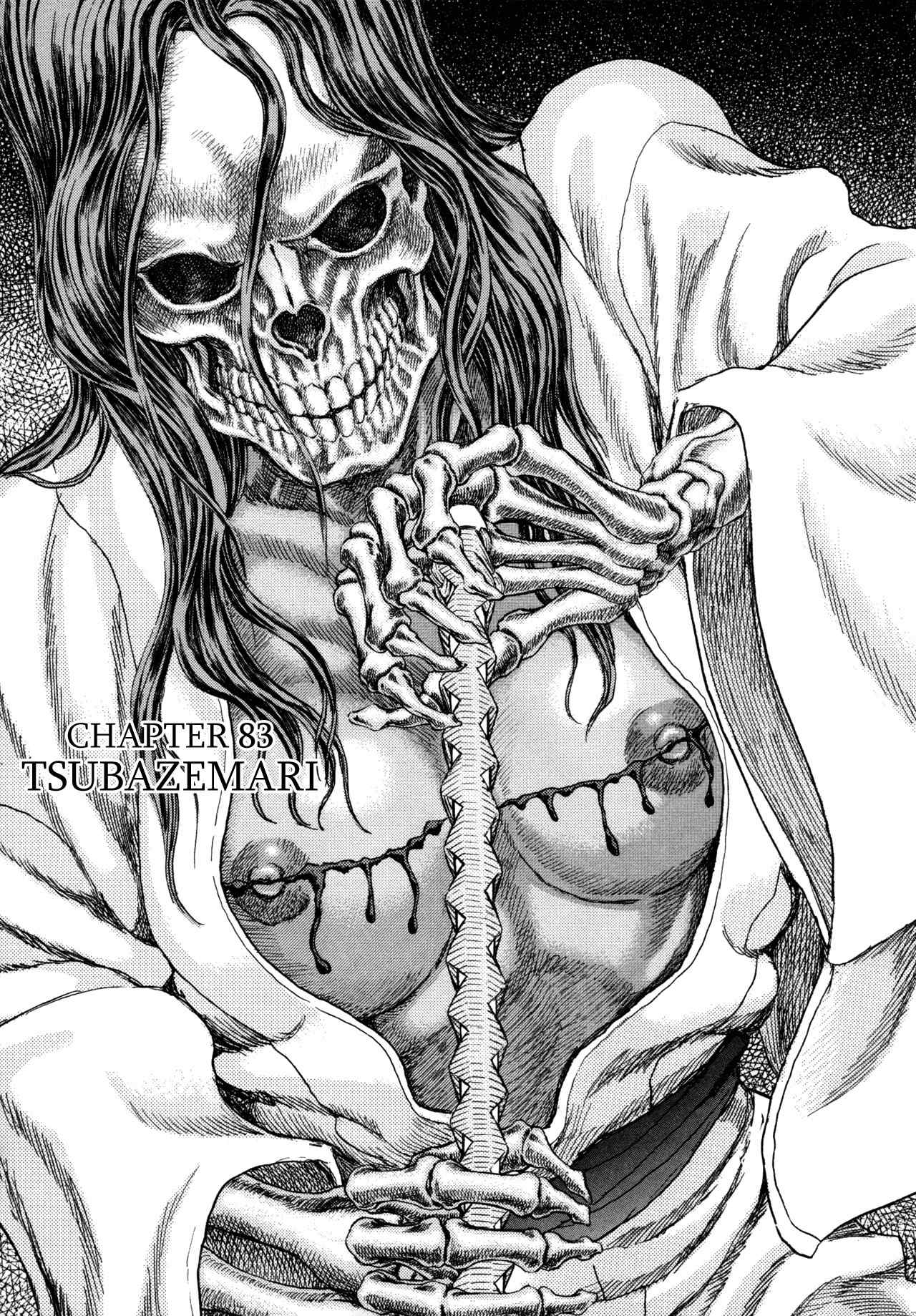 Shigurui Chapter 83 page 1 - Chapter 83: Tsubazemari
