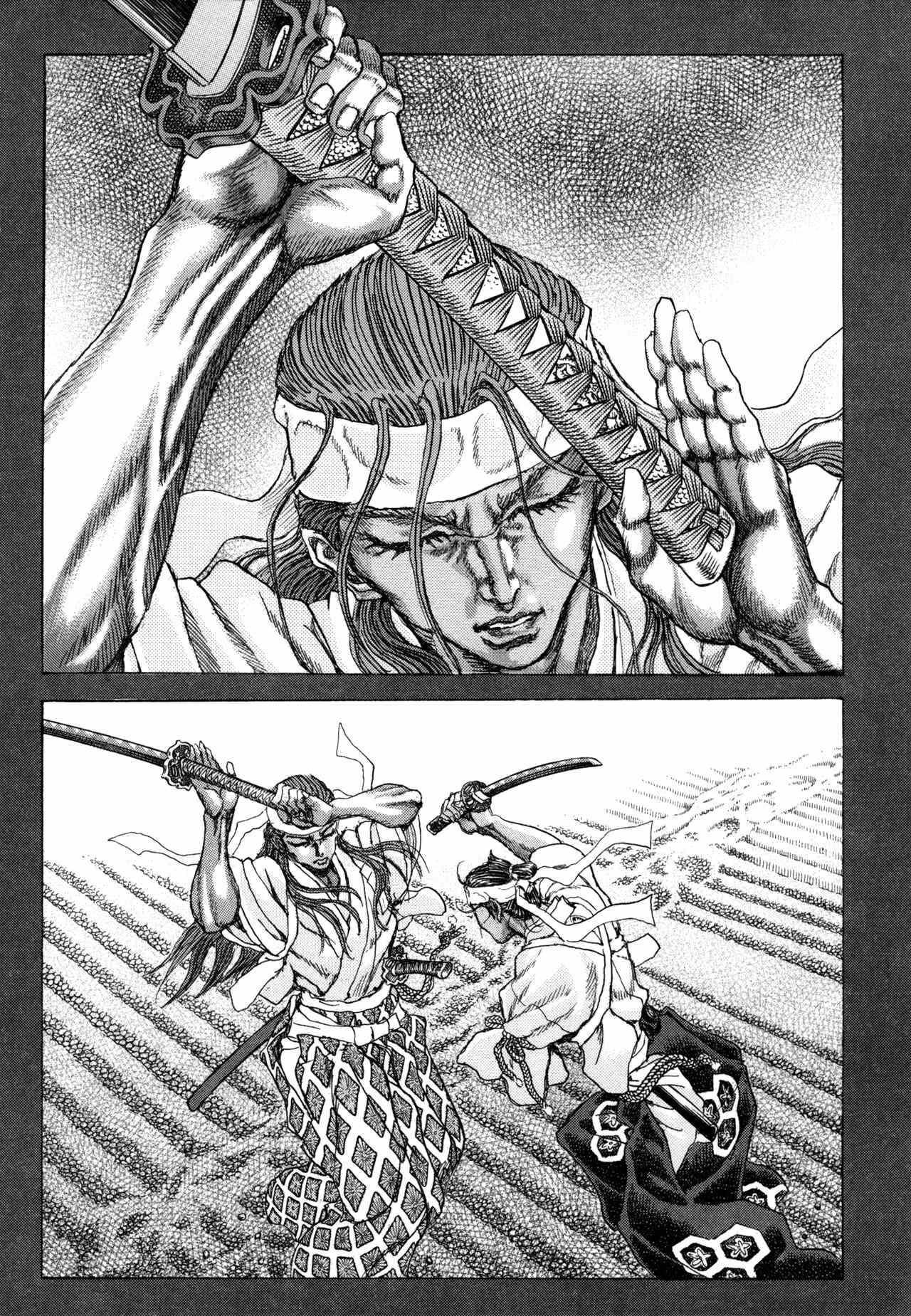 Shigurui Chapter 83 page 11 - Chapter 83: Tsubazemari