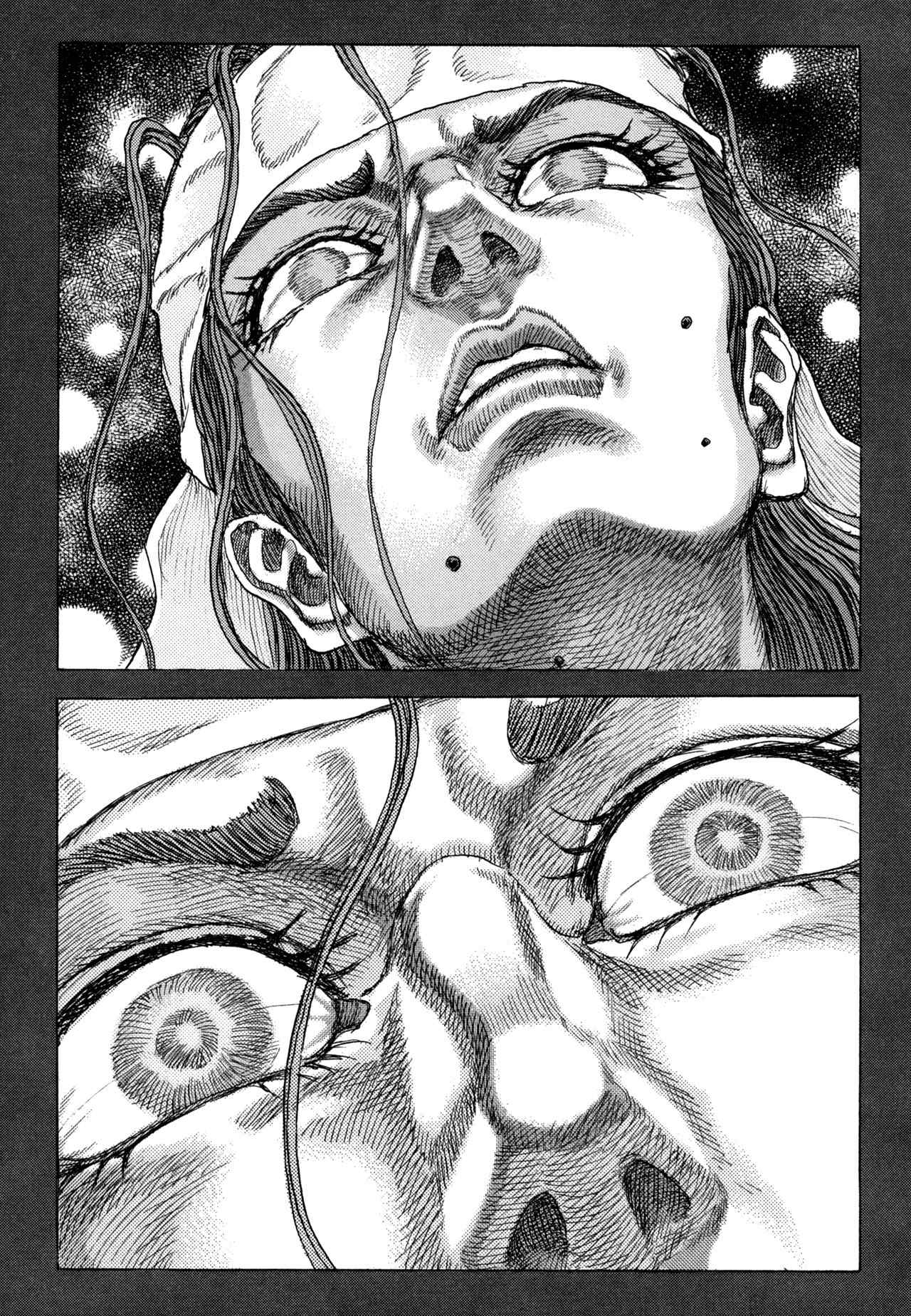 Shigurui Chapter 83 page 21 - Chapter 83: Tsubazemari