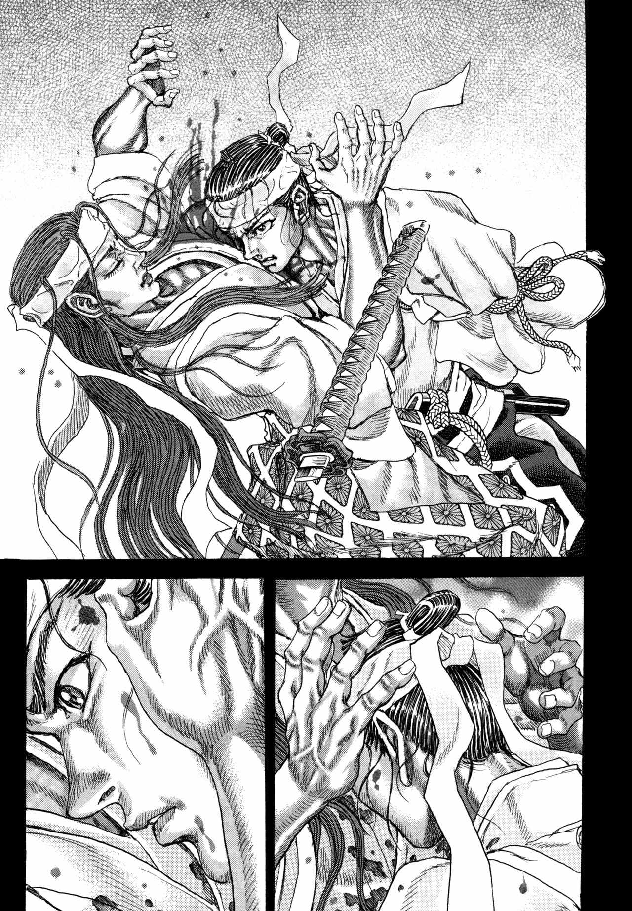 Shigurui Chapter 83 page 23 - Chapter 83: Tsubazemari