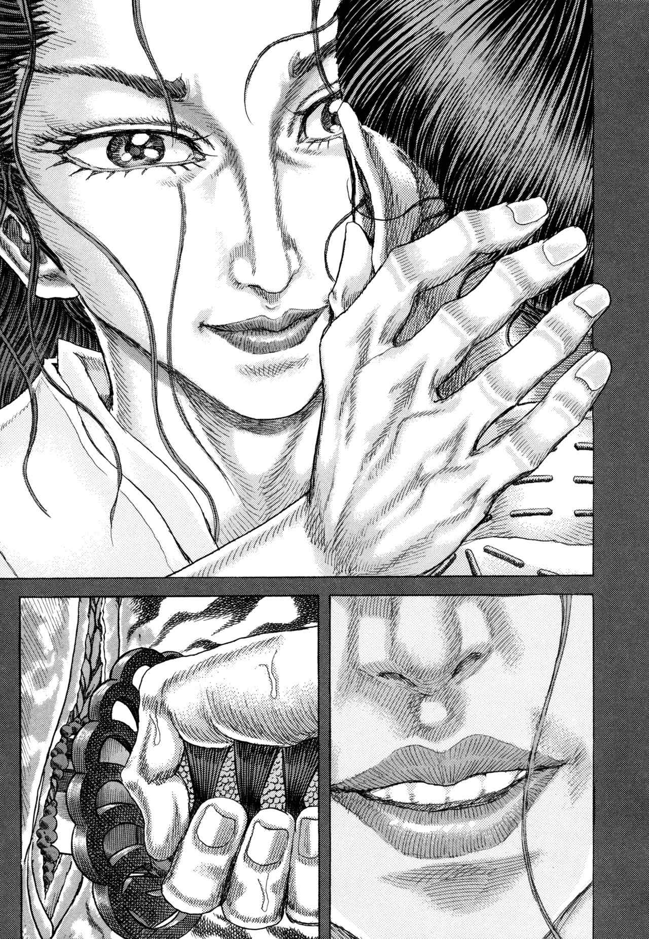 Shigurui Chapter 83 page 25 - Chapter 83: Tsubazemari