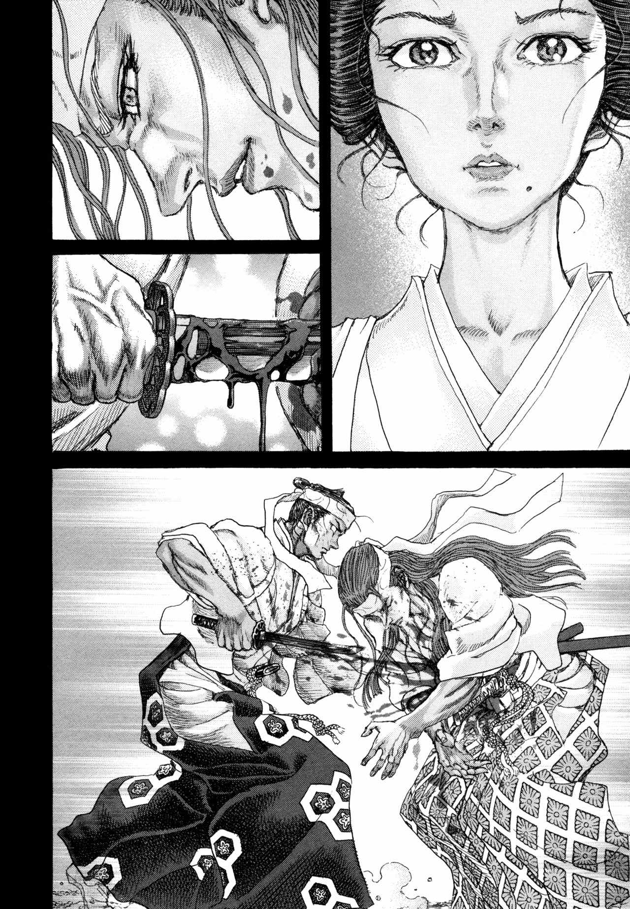 Shigurui Chapter 83 page 29 - Chapter 83: Tsubazemari