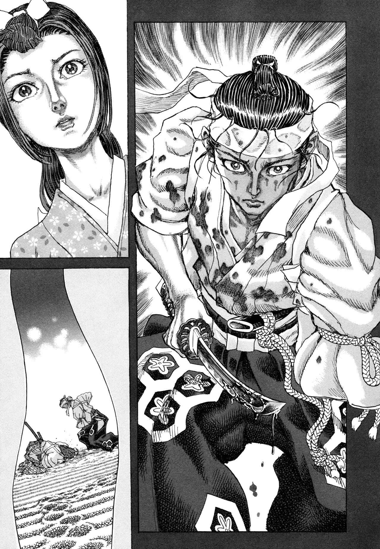 Shigurui Chapter 83 page 30 - Chapter 83: Tsubazemari