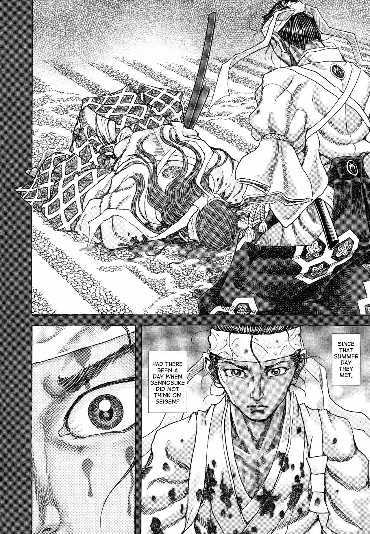 Shigurui Chapter 83 page 31 - Chapter 83: Tsubazemari