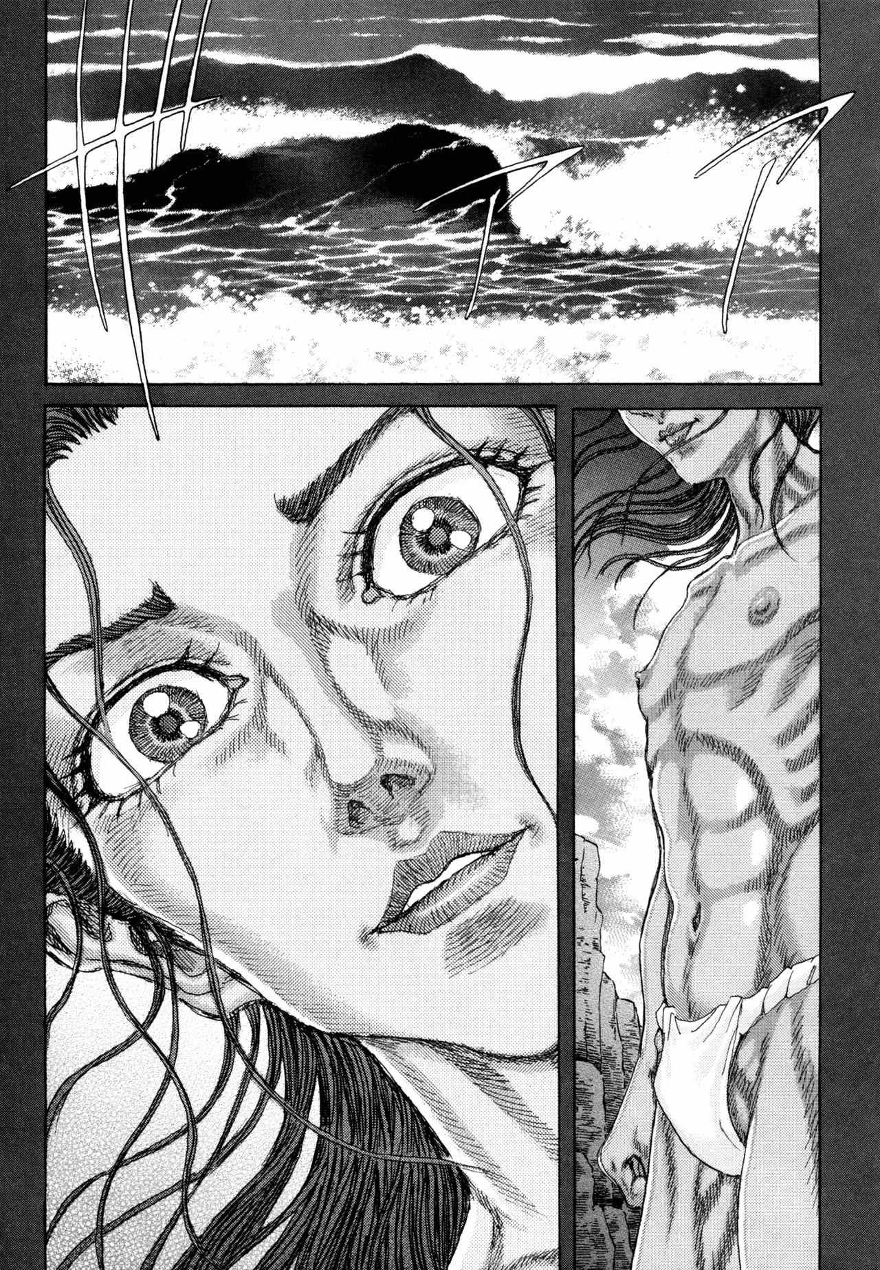Shigurui Chapter 83 page 32 - Chapter 83: Tsubazemari