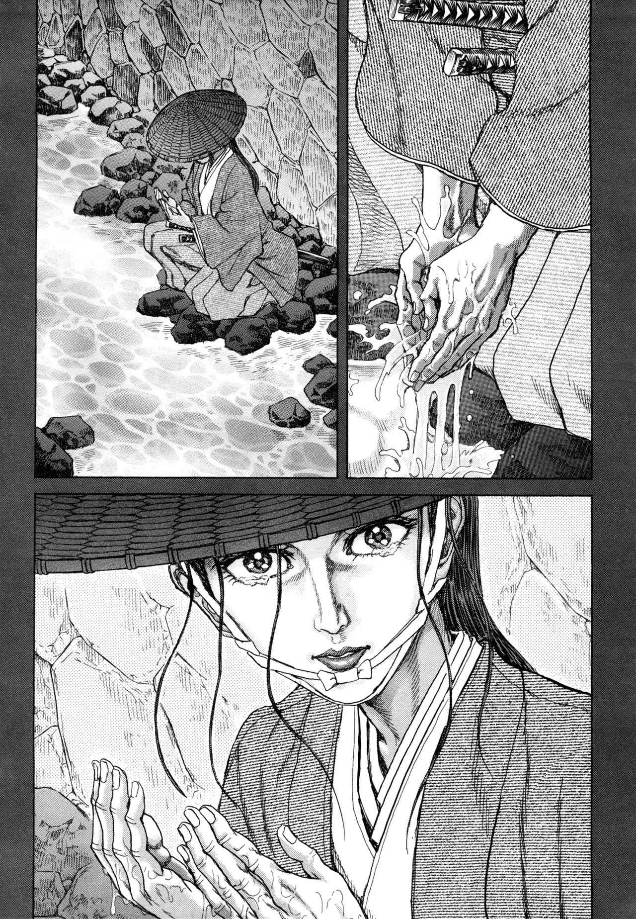 Shigurui Chapter 83 page 33 - Chapter 83: Tsubazemari