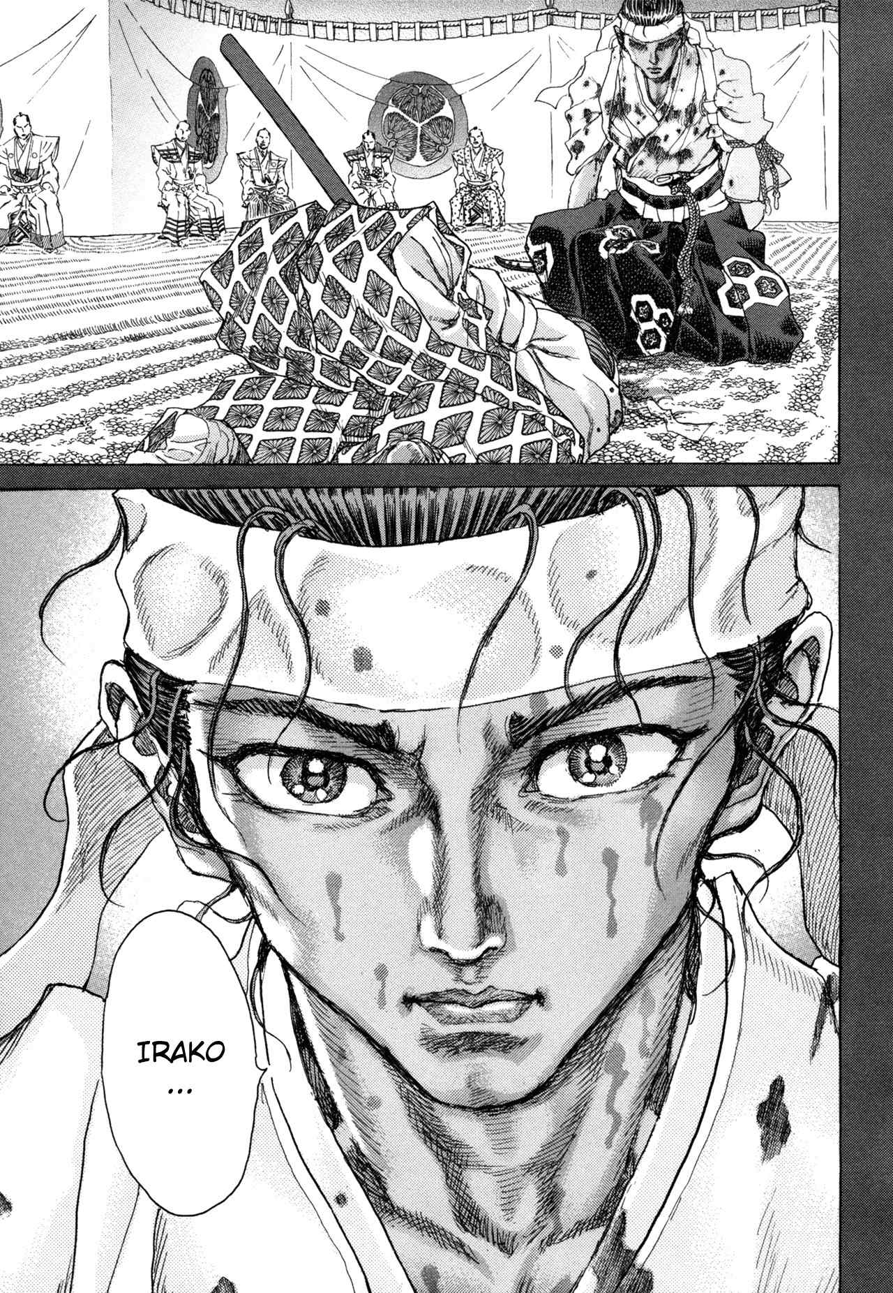 Shigurui Chapter 83 page 34 - Chapter 83: Tsubazemari