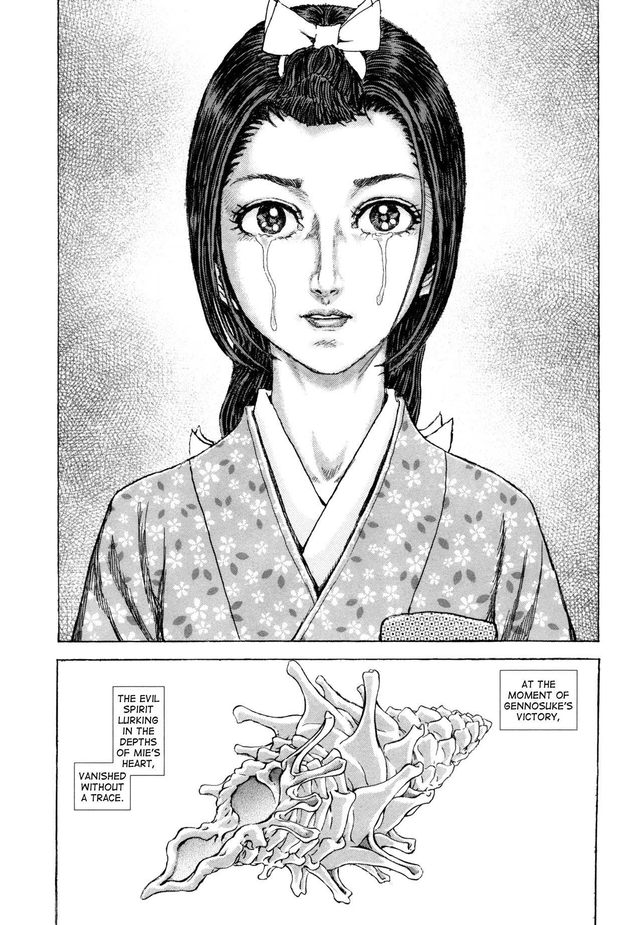 Shigurui Chapter 83 page 35 - Chapter 83: Tsubazemari