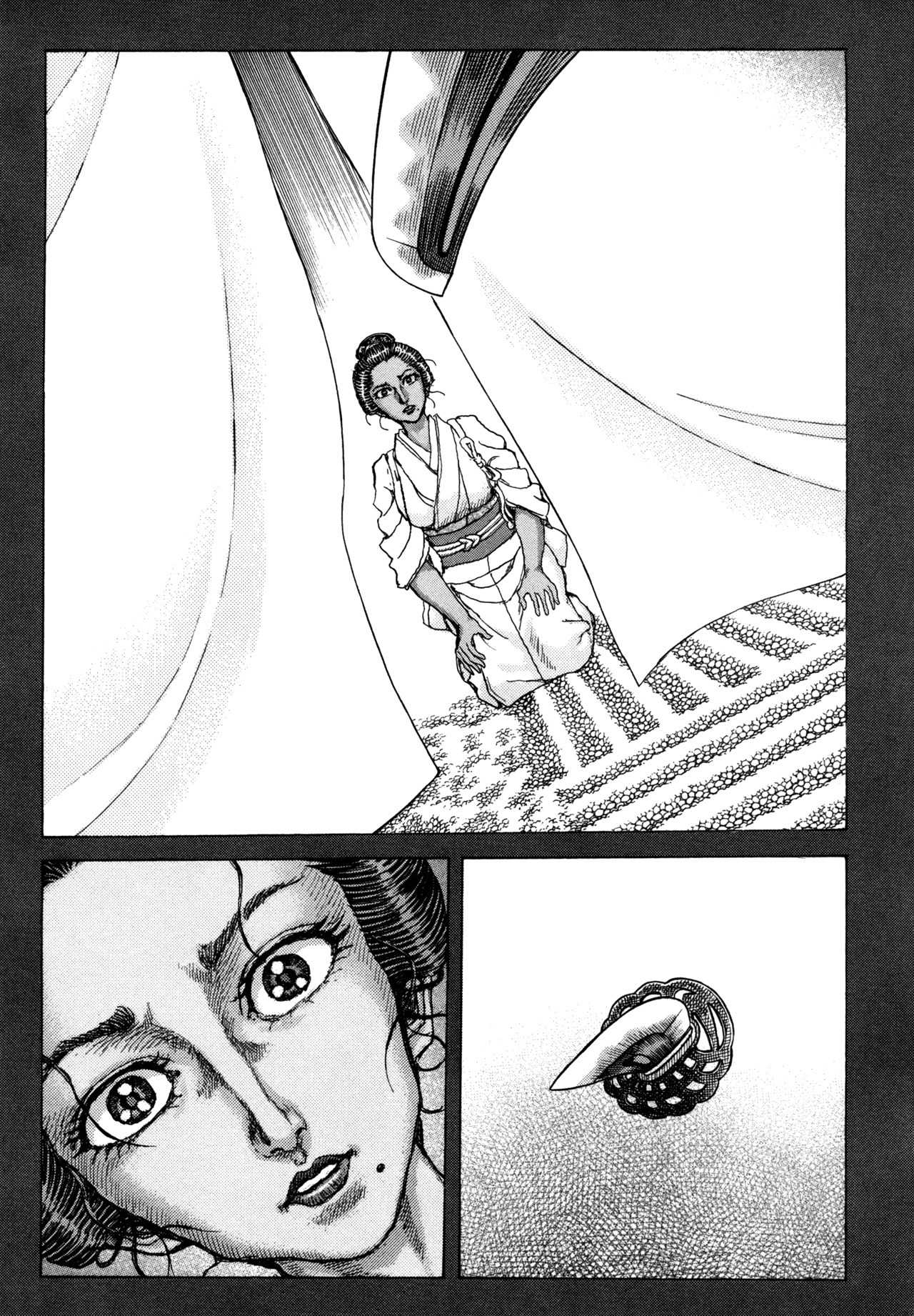 Shigurui Chapter 83 page 5 - Chapter 83: Tsubazemari