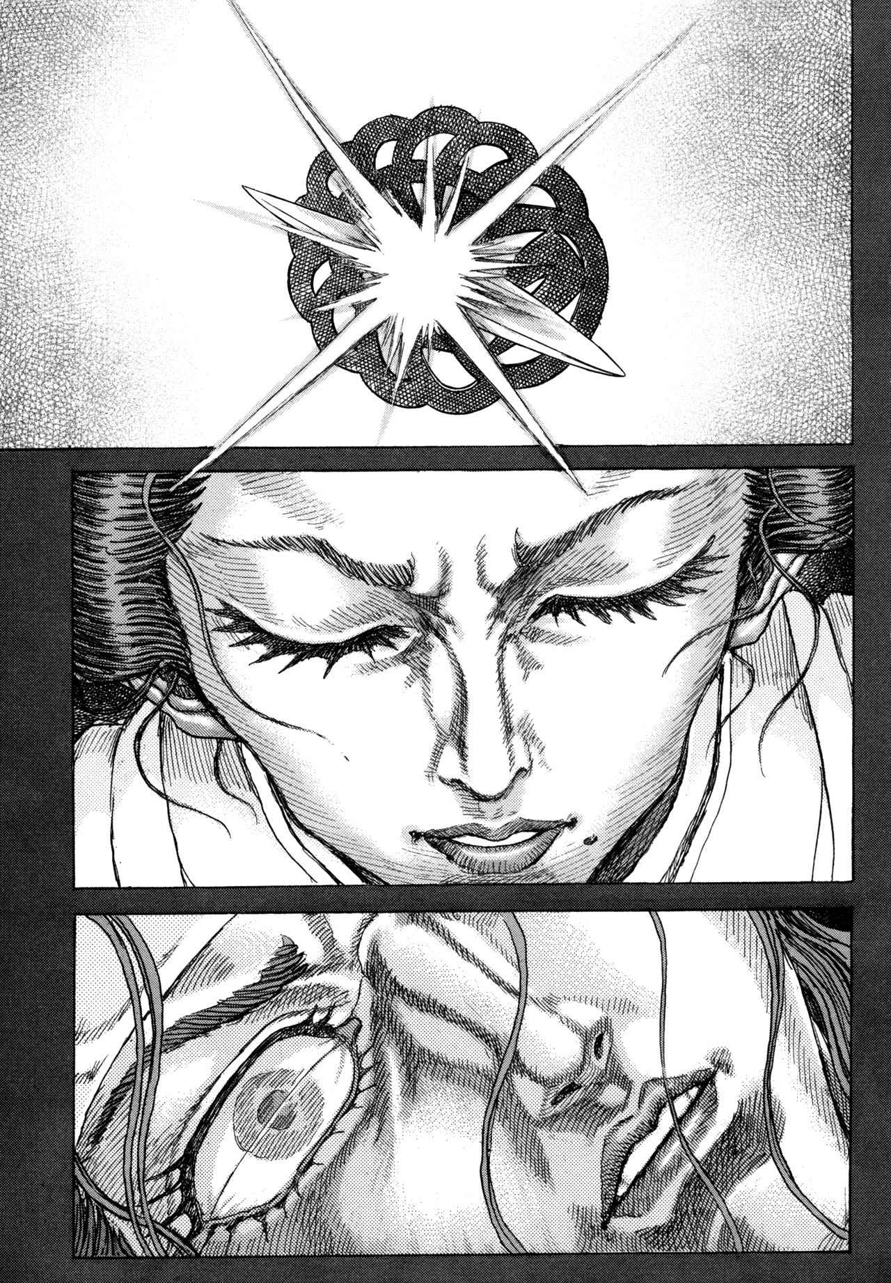 Shigurui Chapter 83 page 6 - Chapter 83: Tsubazemari
