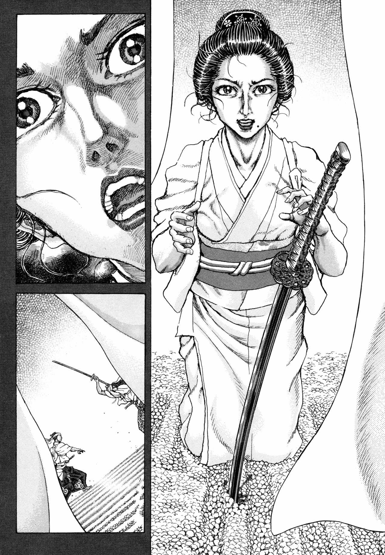 Shigurui Chapter 83 page 9 - Chapter 83: Tsubazemari