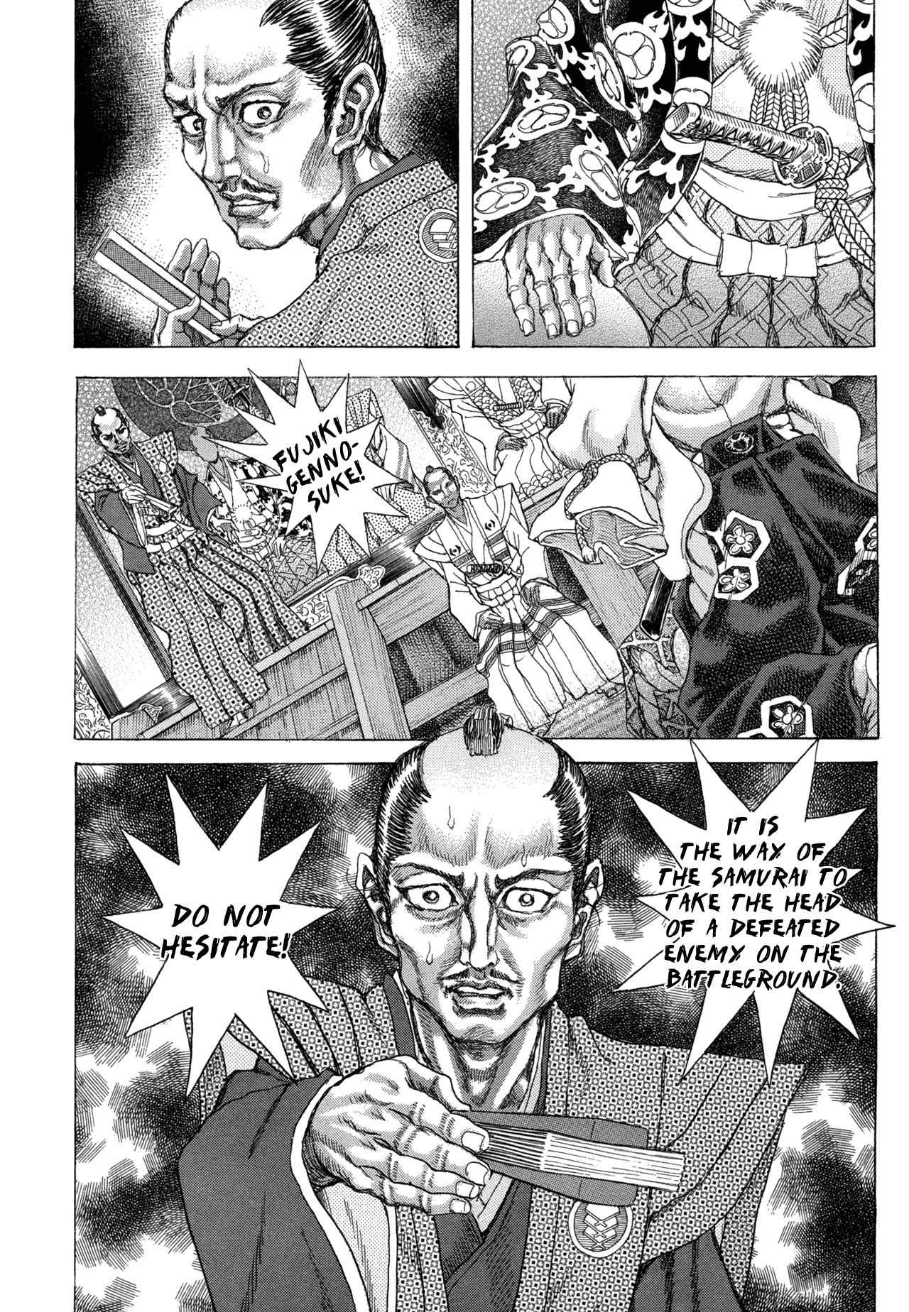 Shigurui Chapter 84 page 11 - Chapter 84: Pure Crimson