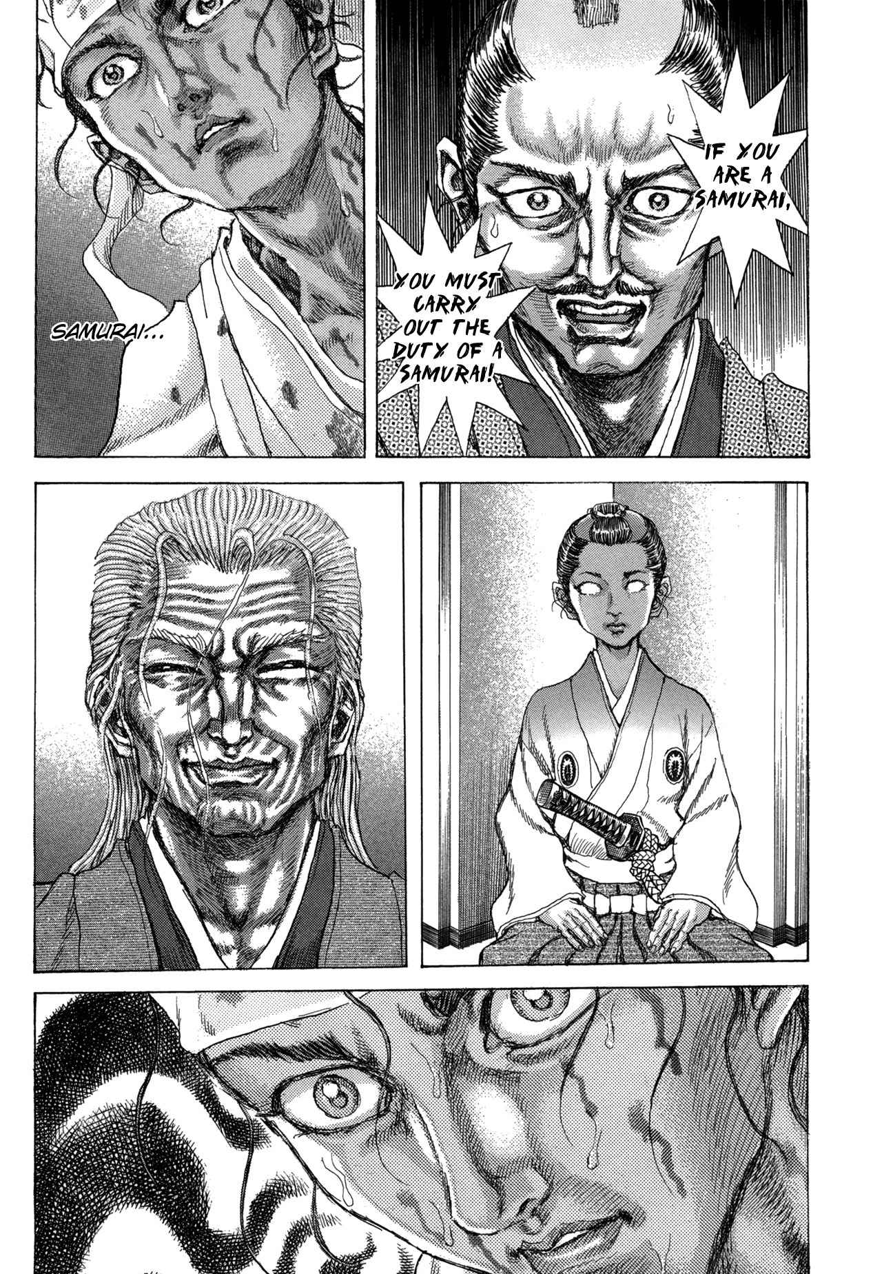 Shigurui Chapter 84 page 12 - Chapter 84: Pure Crimson