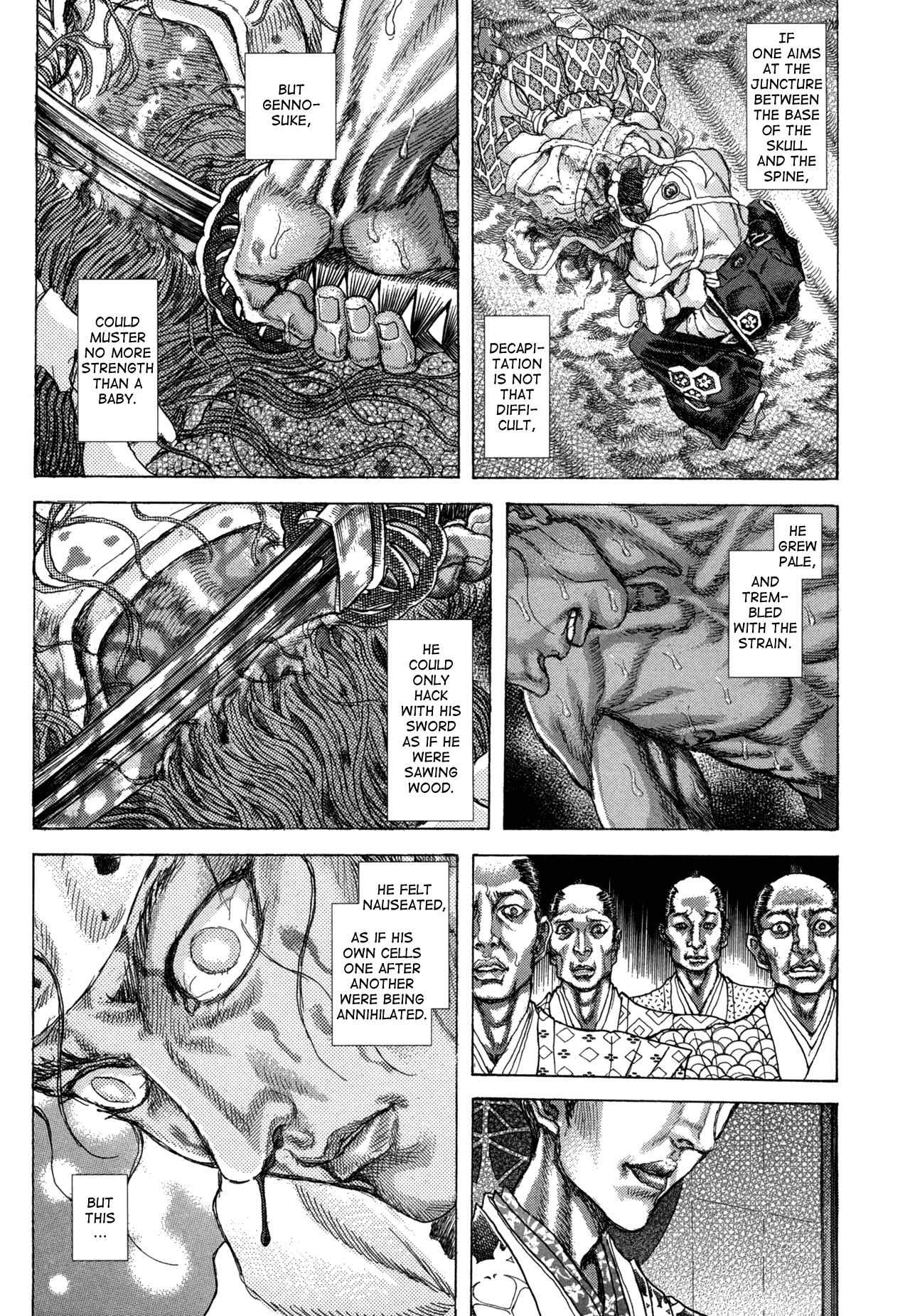 Shigurui Chapter 84 page 16 - Chapter 84: Pure Crimson