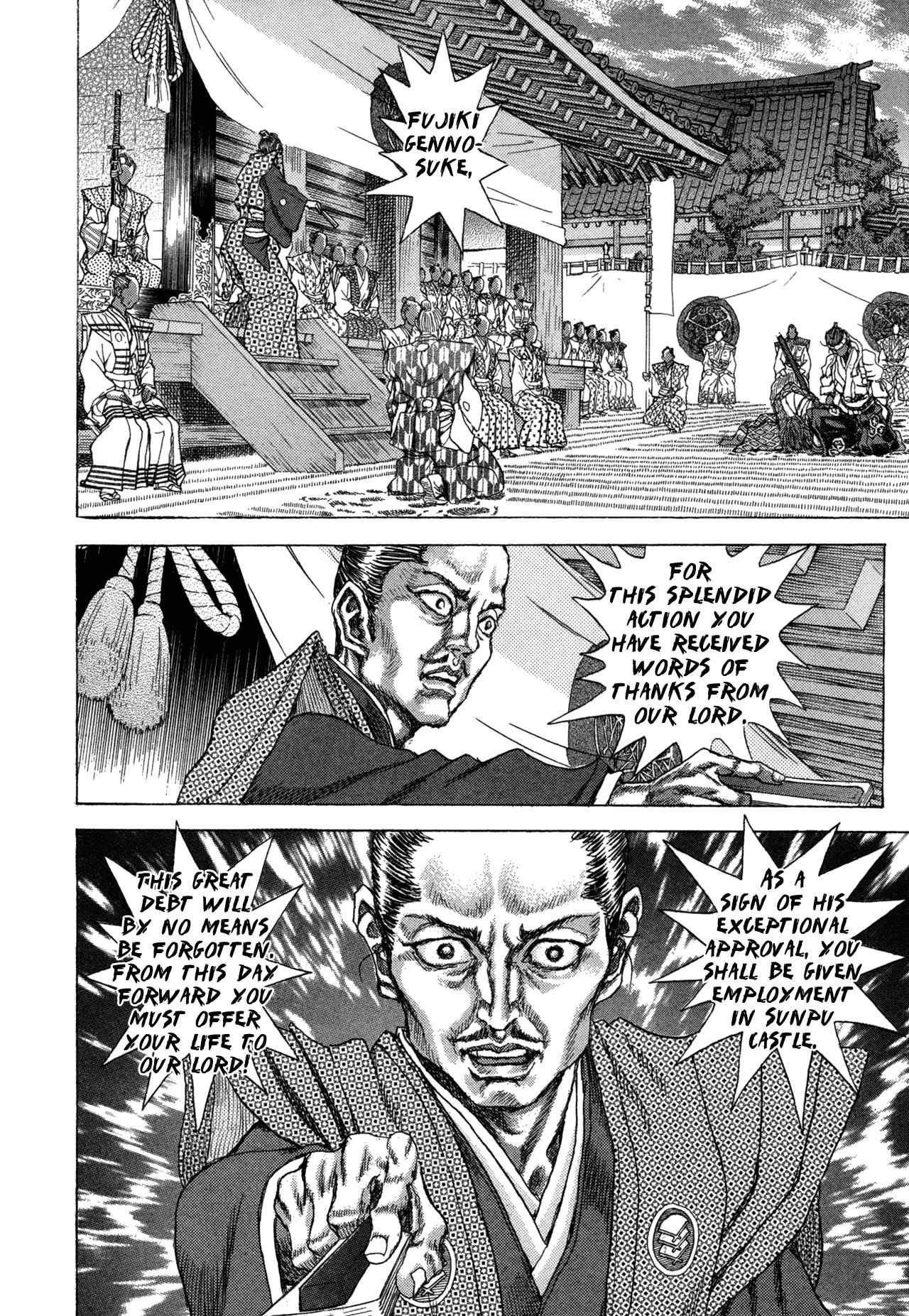 Shigurui Chapter 84 page 21 - Chapter 84: Pure Crimson