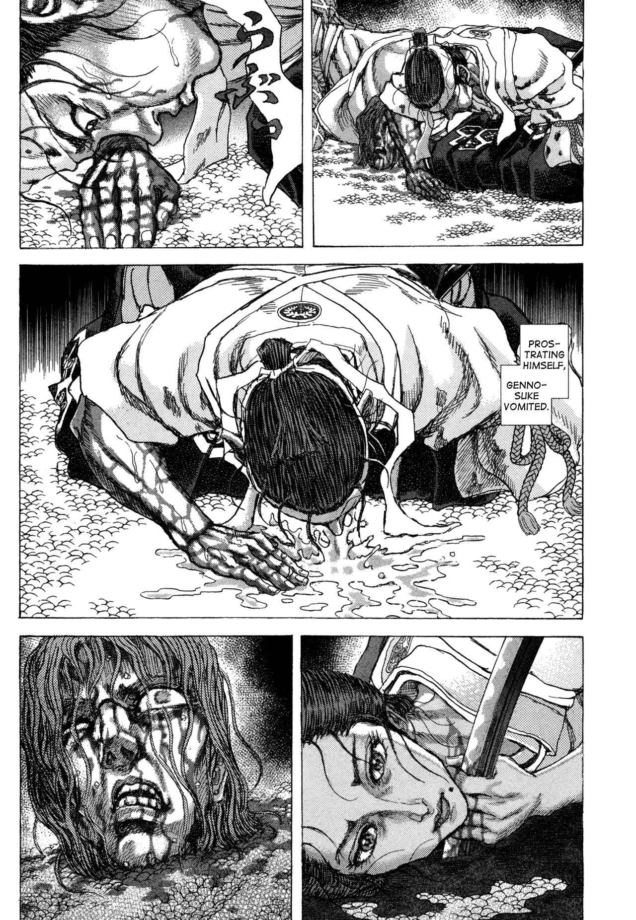 Shigurui Chapter 84 page 22 - Chapter 84: Pure Crimson