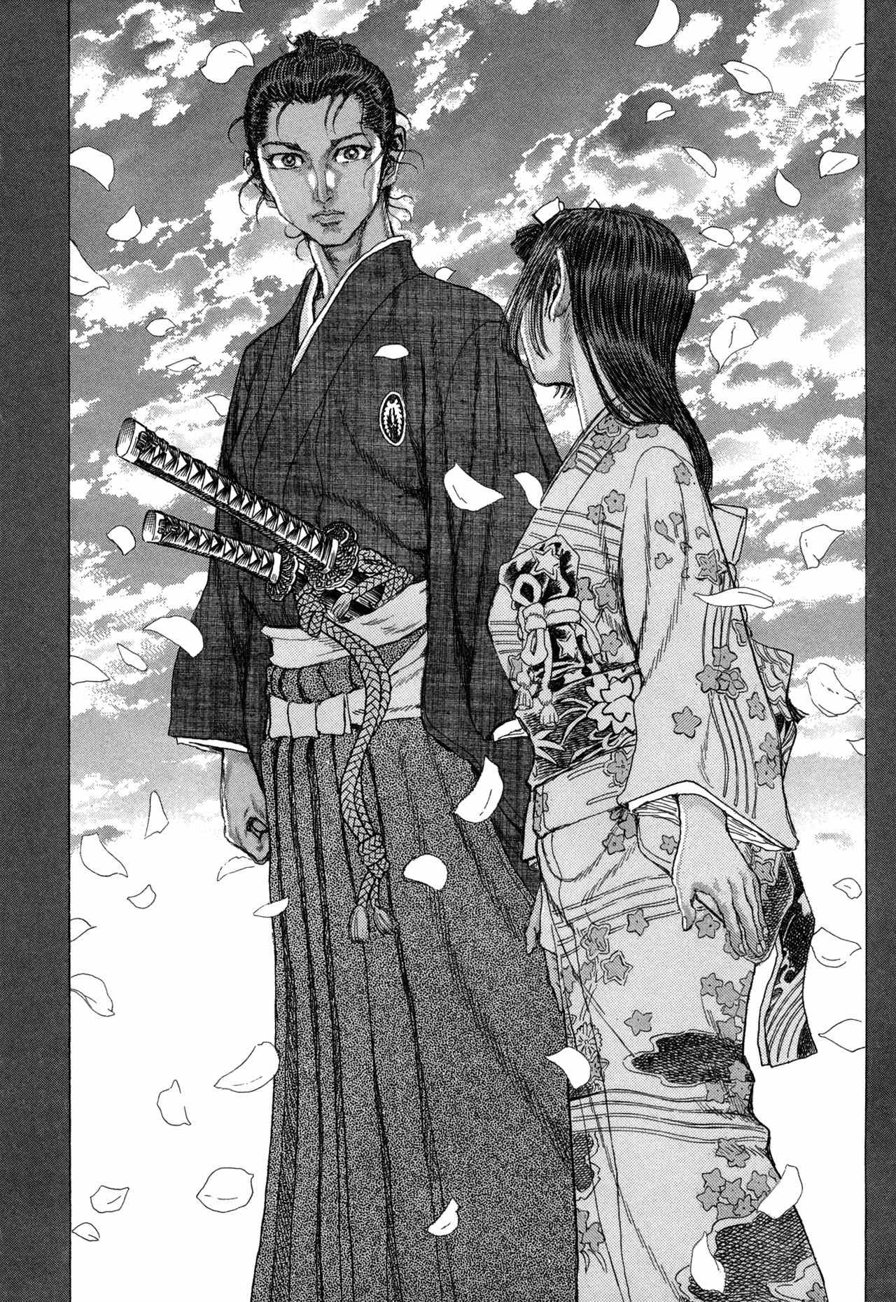 Shigurui Chapter 84 page 27 - Chapter 84: Pure Crimson