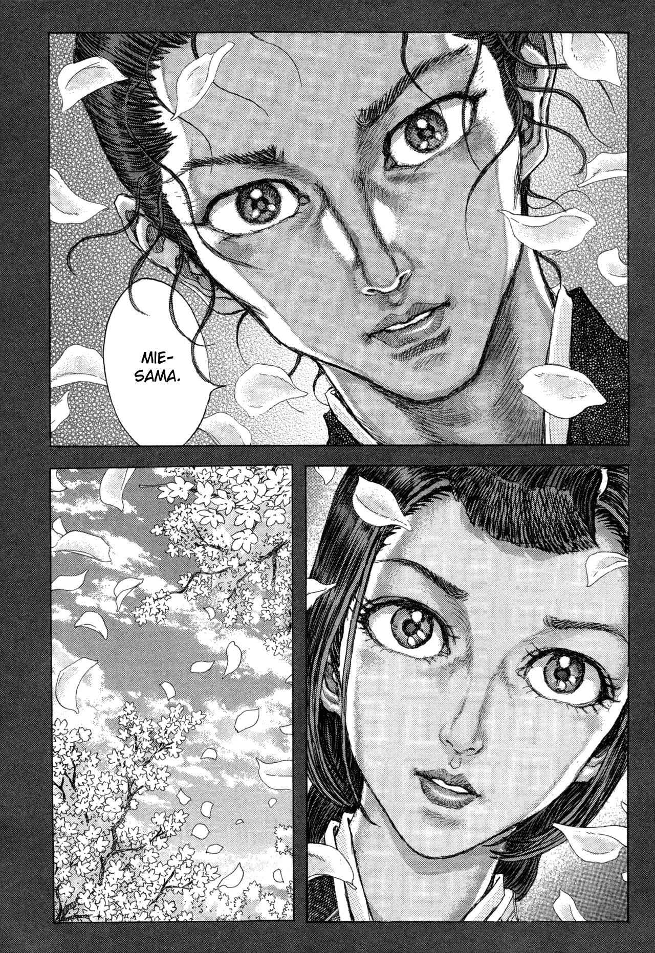 Shigurui Chapter 84 page 28 - Chapter 84: Pure Crimson