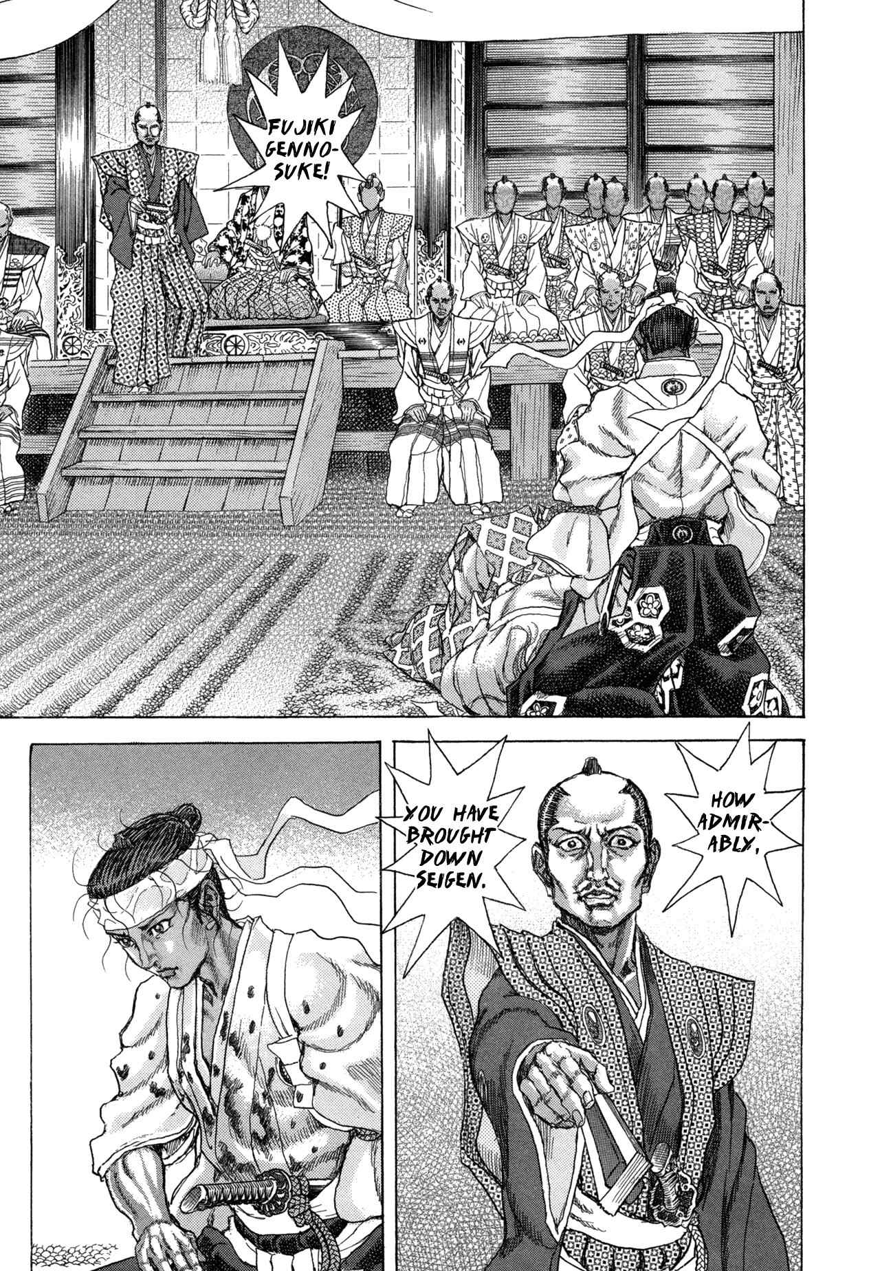 Shigurui Chapter 84 page 8 - Chapter 84: Pure Crimson