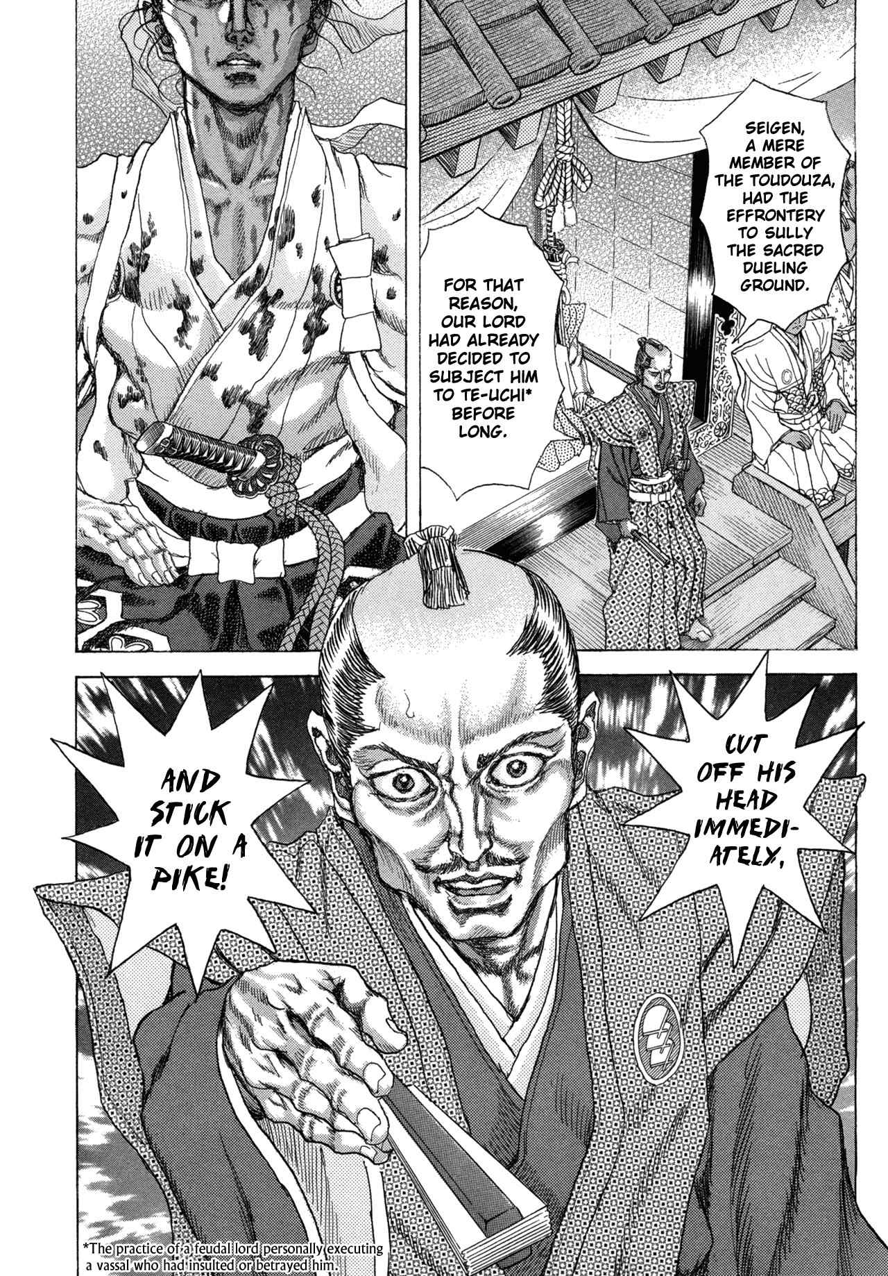 Shigurui Chapter 84 page 9 - Chapter 84: Pure Crimson
