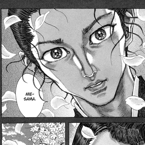 Shigurui Chapter 84: Pure Crimson cover