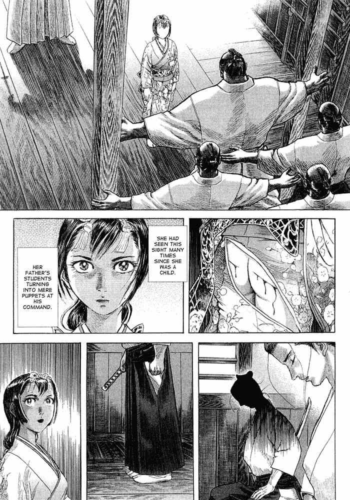 Shigurui Chapter 9 page 11 - Chapter 9: Marionettes