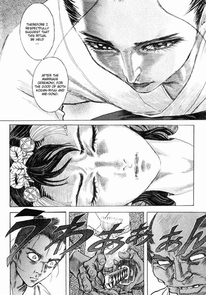 Shigurui Chapter 9 page 19 - Chapter 9: Marionettes