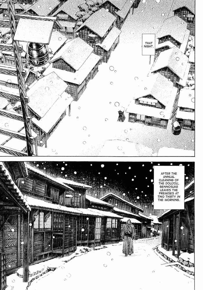 Shigurui Chapter 9 page 22 - Chapter 9: Marionettes