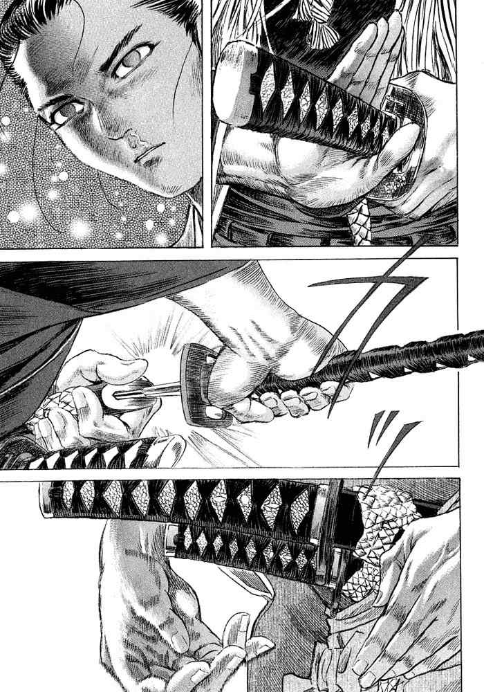 Shigurui Chapter 9 page 28 - Chapter 9: Marionettes