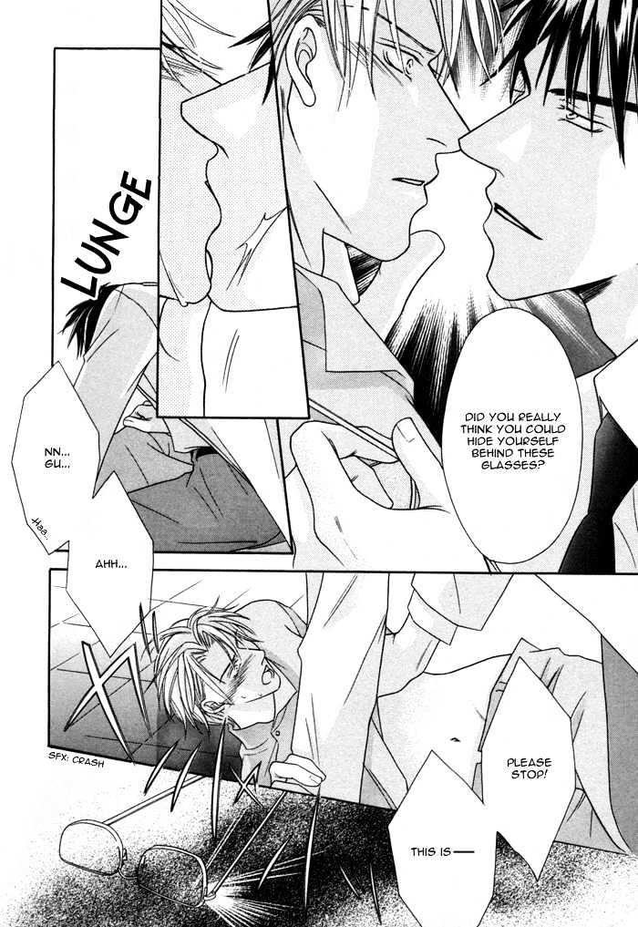 Shihaisuru Yubisaki Chapter 1 page 15 - Chapter 1 : Shihaisuru Yubisaki ~ The Dominant Finger Tips