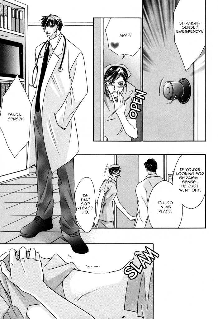Shihaisuru Yubisaki Chapter 1 page 18 - Chapter 1 : Shihaisuru Yubisaki ~ The Dominant Finger Tips
