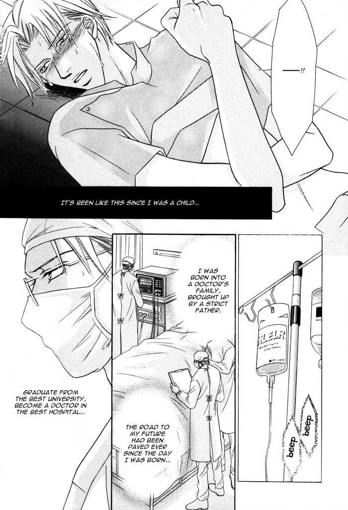 Shihaisuru Yubisaki Chapter 1 page 19 - Chapter 1 : Shihaisuru Yubisaki ~ The Dominant Finger Tips