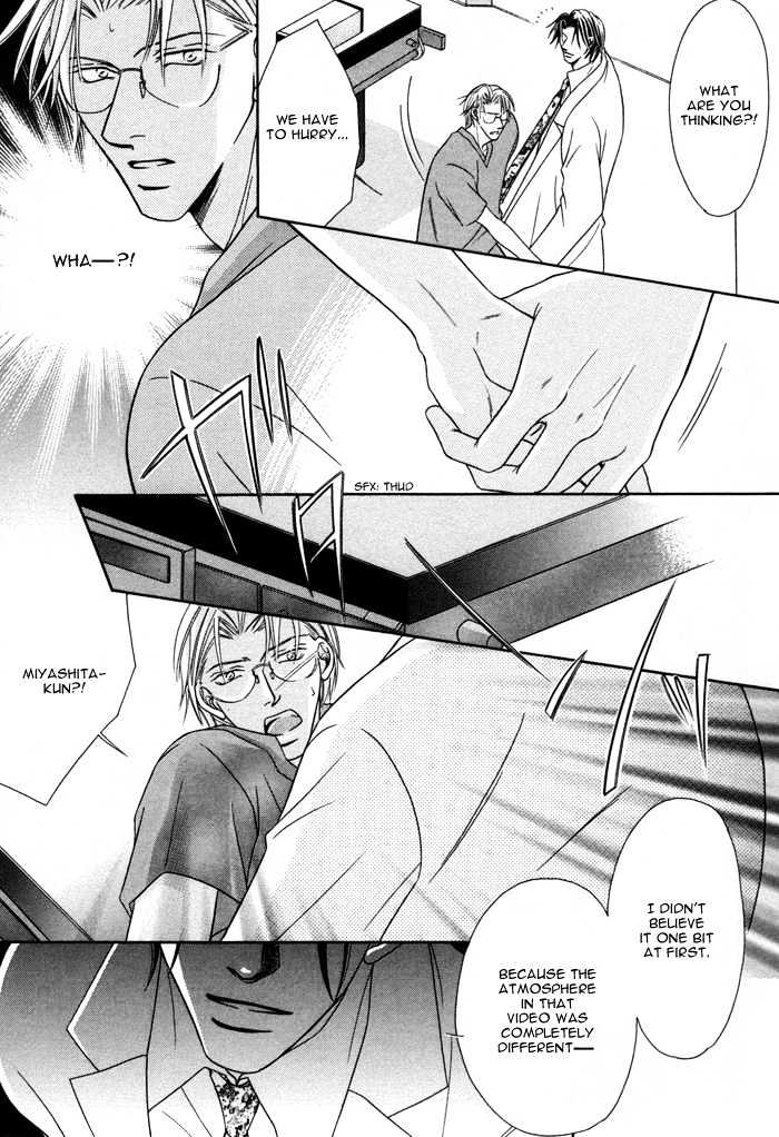 Shihaisuru Yubisaki Chapter 1 page 26 - Chapter 1 : Shihaisuru Yubisaki ~ The Dominant Finger Tips