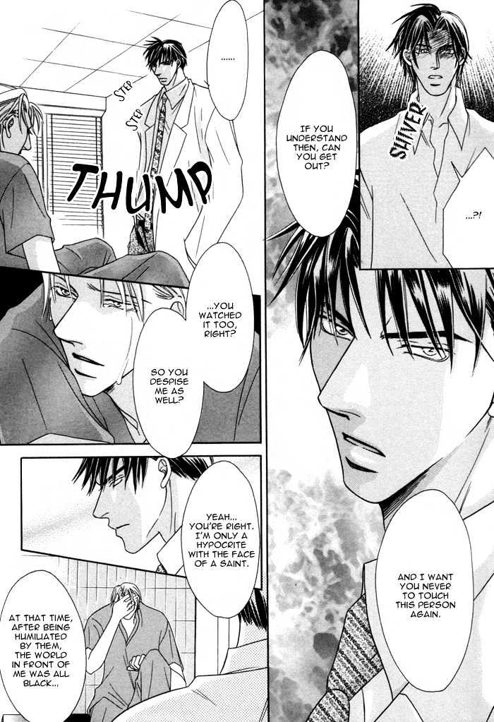 Shihaisuru Yubisaki Chapter 1 page 30 - Chapter 1 : Shihaisuru Yubisaki ~ The Dominant Finger Tips