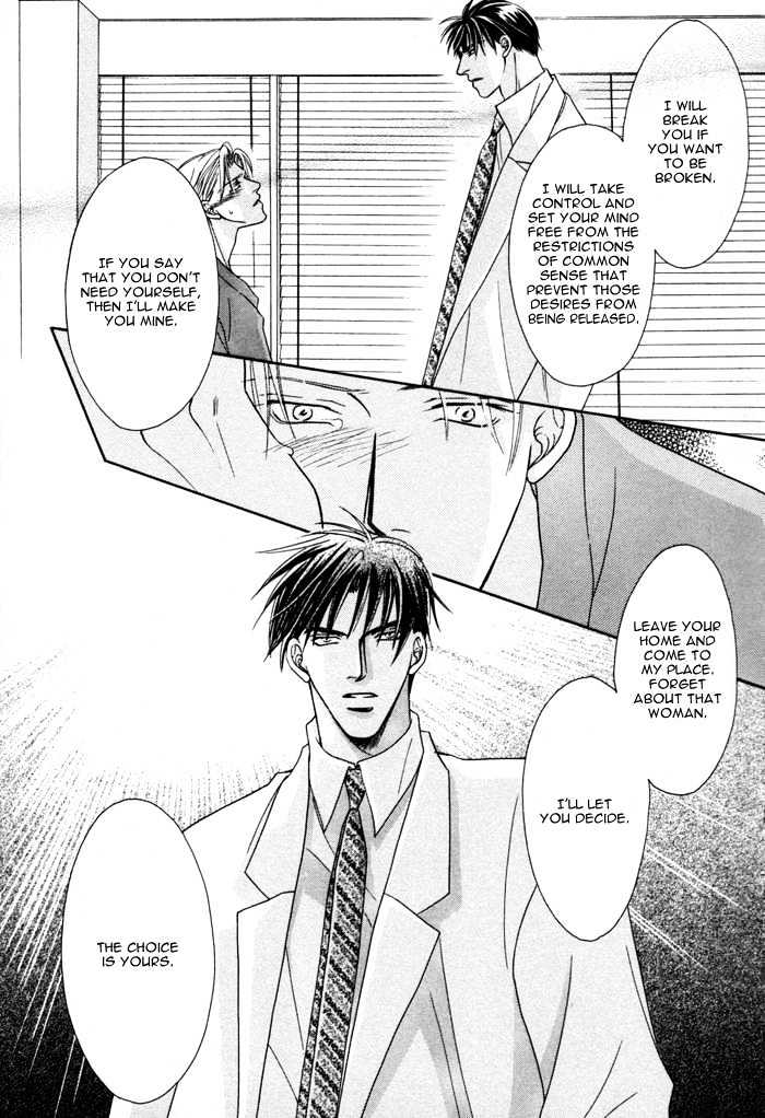 Shihaisuru Yubisaki Chapter 1 page 32 - Chapter 1 : Shihaisuru Yubisaki ~ The Dominant Finger Tips