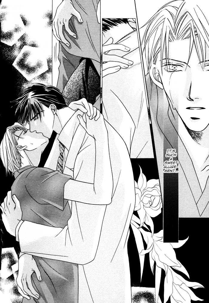 Shihaisuru Yubisaki Chapter 1 page 33 - Chapter 1 : Shihaisuru Yubisaki ~ The Dominant Finger Tips