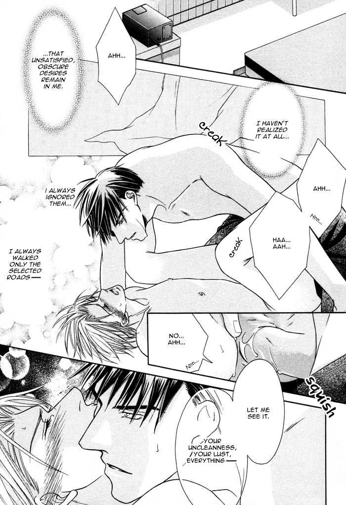 Shihaisuru Yubisaki Chapter 1 page 34 - Chapter 1 : Shihaisuru Yubisaki ~ The Dominant Finger Tips