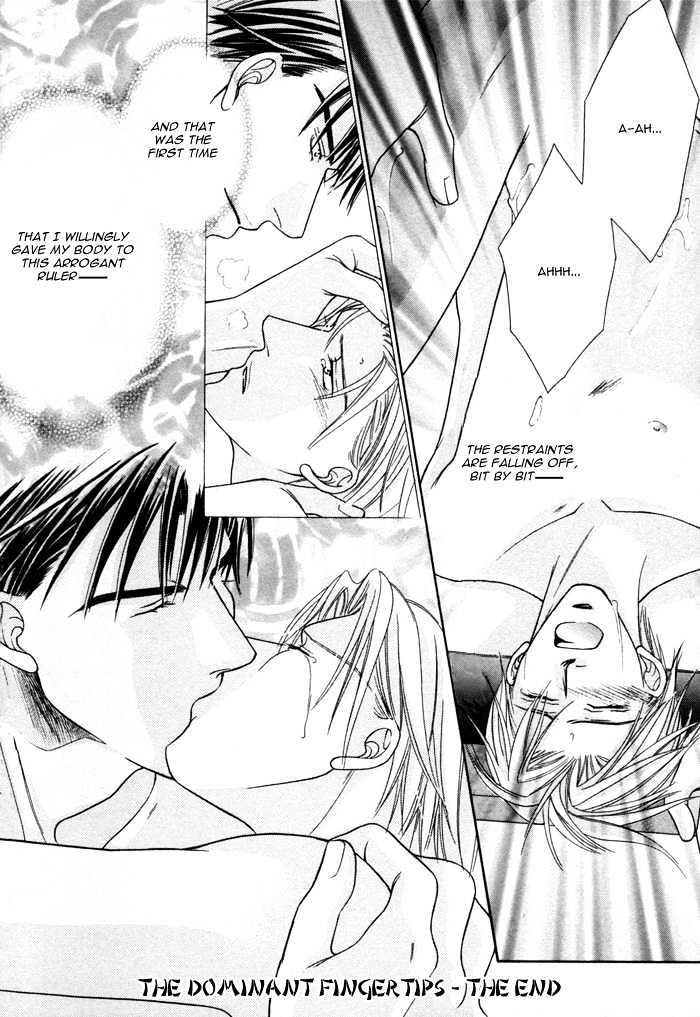 Shihaisuru Yubisaki Chapter 1 page 35 - Chapter 1 : Shihaisuru Yubisaki ~ The Dominant Finger Tips