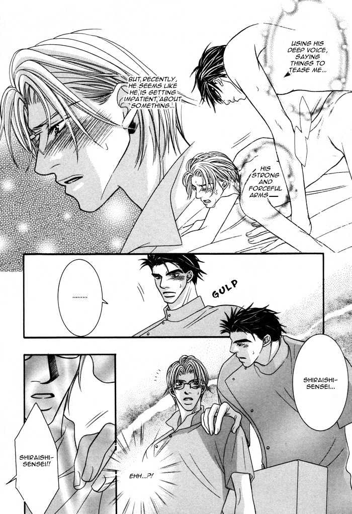Shihaisuru Yubisaki Chapter 2 page 12 - Chapter 2 : Amai Shokubaku ~ Sweet Restraint