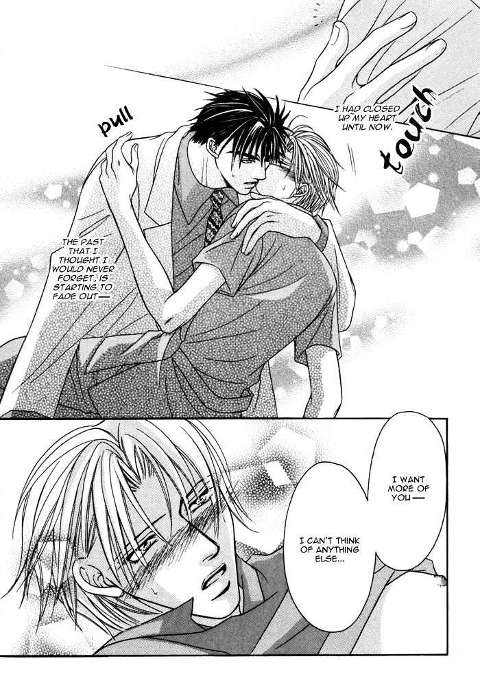 Shihaisuru Yubisaki Chapter 2 page 16 - Chapter 2 : Amai Shokubaku ~ Sweet Restraint