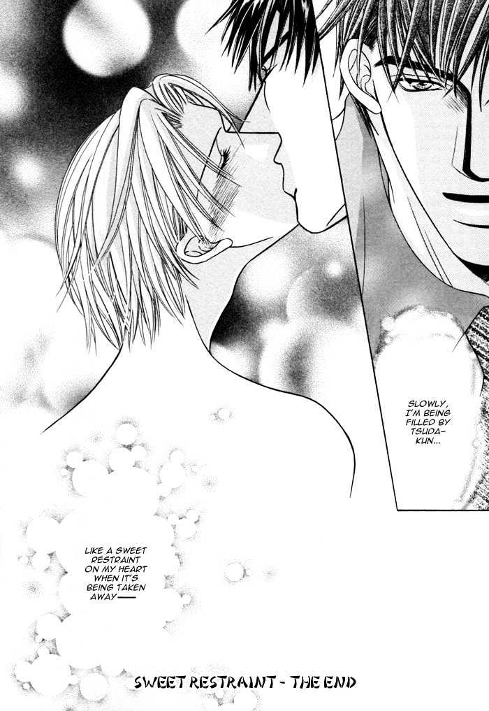 Shihaisuru Yubisaki Chapter 2 page 17 - Chapter 2 : Amai Shokubaku ~ Sweet Restraint