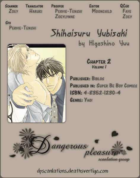 Shihaisuru Yubisaki Chapter 2 page 18 - Chapter 2 : Amai Shokubaku ~ Sweet Restraint
