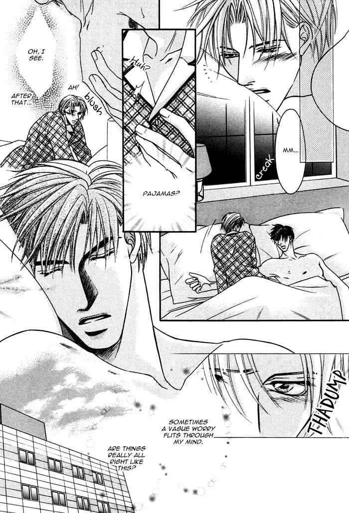Shihaisuru Yubisaki Chapter 3 page 12 - Chapter 3 : AI WO KATARU YUBISAKI ~ Finger Tips That Show Love
