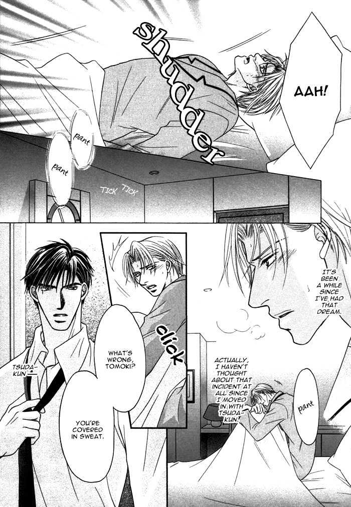 Shihaisuru Yubisaki Chapter 3 page 16 - Chapter 3 : AI WO KATARU YUBISAKI ~ Finger Tips That Show Love