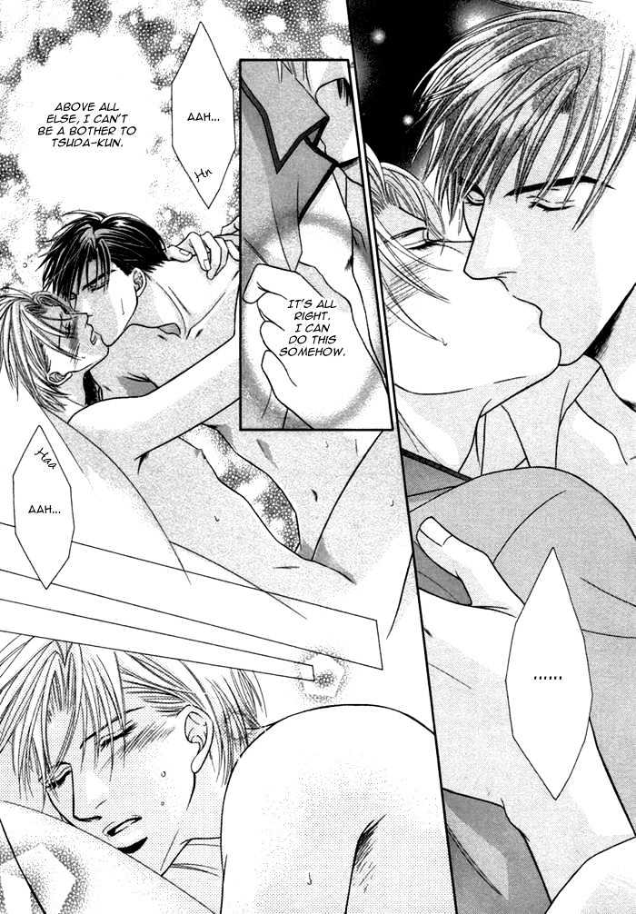 Shihaisuru Yubisaki Chapter 3 page 18 - Chapter 3 : AI WO KATARU YUBISAKI ~ Finger Tips That Show Love
