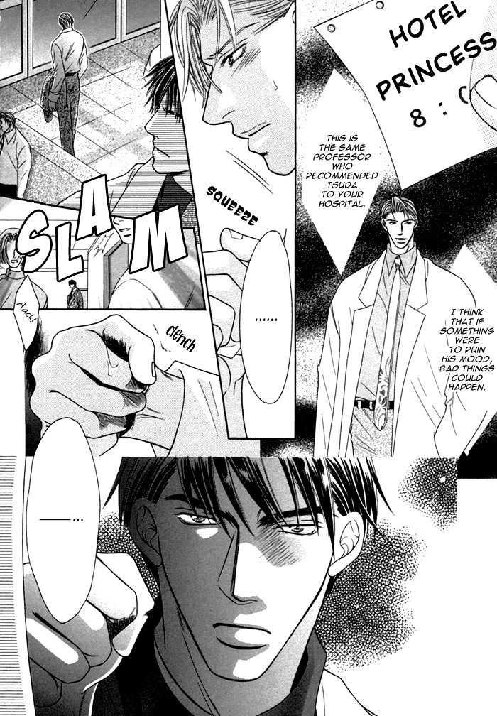 Shihaisuru Yubisaki Chapter 3 page 23 - Chapter 3 : AI WO KATARU YUBISAKI ~ Finger Tips That Show Love