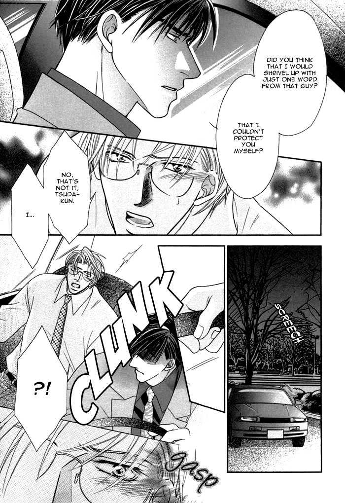 Shihaisuru Yubisaki Chapter 3 page 27 - Chapter 3 : AI WO KATARU YUBISAKI ~ Finger Tips That Show Love