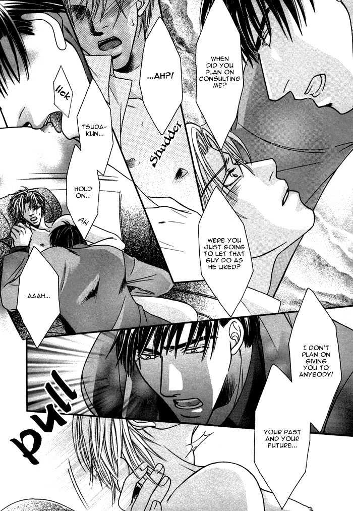 Shihaisuru Yubisaki Chapter 3 page 28 - Chapter 3 : AI WO KATARU YUBISAKI ~ Finger Tips That Show Love