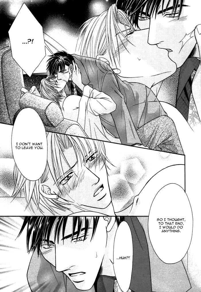 Shihaisuru Yubisaki Chapter 3 page 30 - Chapter 3 : AI WO KATARU YUBISAKI ~ Finger Tips That Show Love