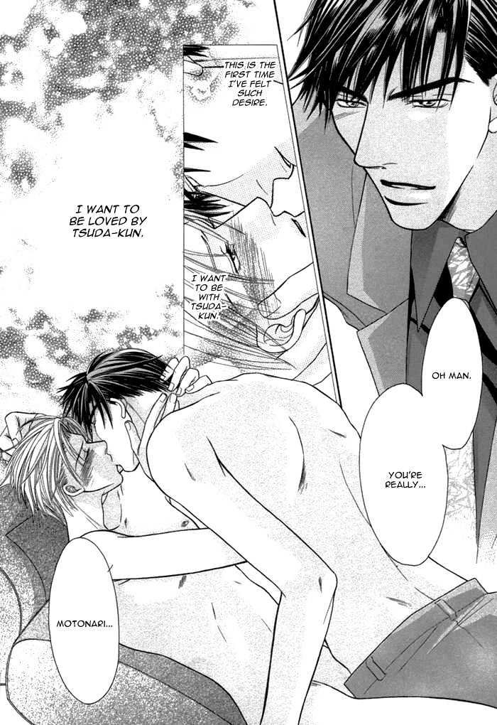 Shihaisuru Yubisaki Chapter 3 page 31 - Chapter 3 : AI WO KATARU YUBISAKI ~ Finger Tips That Show Love